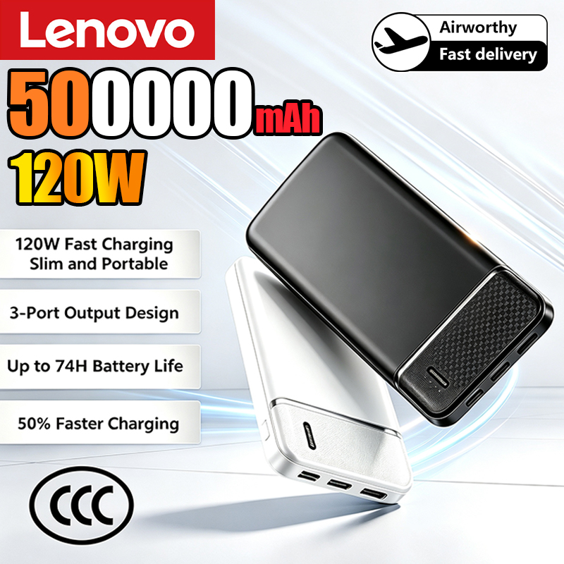 Lenovo New 500000mAh Power Ban - Heated Vest Battery 评论和价格
