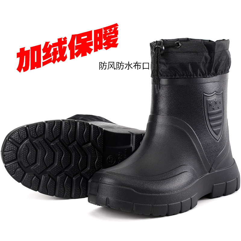 Versatile Men's Rain Boots Wat - Waterproof Winter Boot 评论和价格